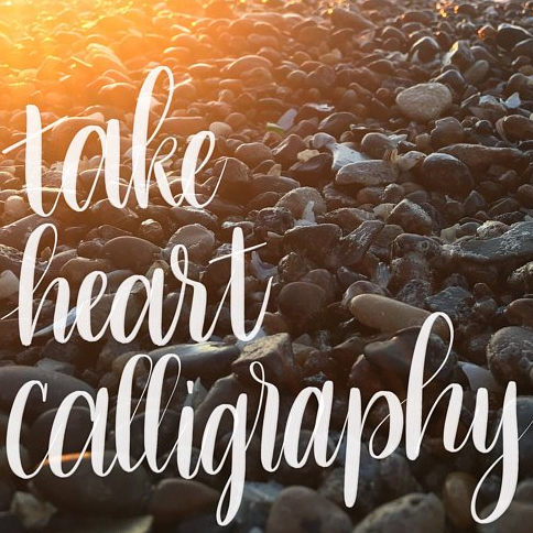 Take Heart Calligraphy